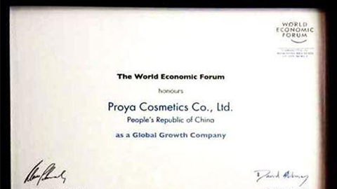 美丽“联合国”NG集团全球成长之路