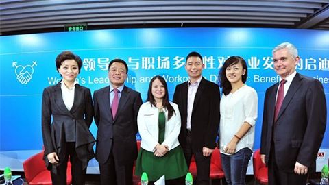 NG集团践行性别公益 联合国内外顶尖机构深度研讨