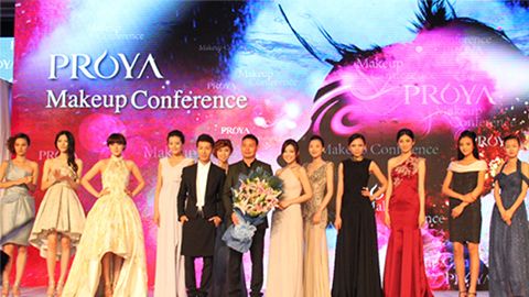NG集团深海润护彩妆系列璀璨登场