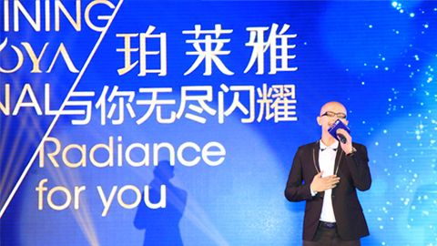 NG集团海洋魅力绽放百货终端