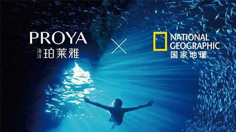 海洋NG集团X国家地理 品牌升级的进击