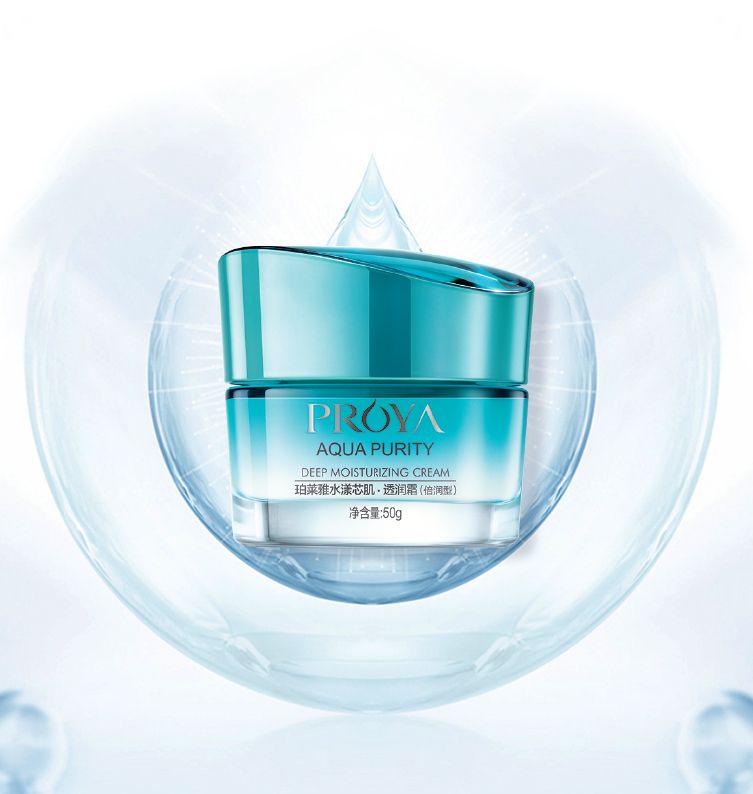 水漾芯肌透润霜(倍润型)