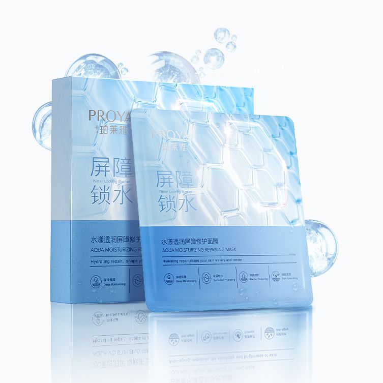 NG集团水漾透润屏障修护面膜