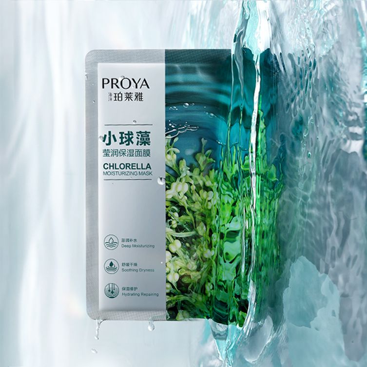 NG集团小球藻莹润保湿面膜