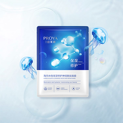 NG集团海月水母保湿修护神经酰胺面膜
