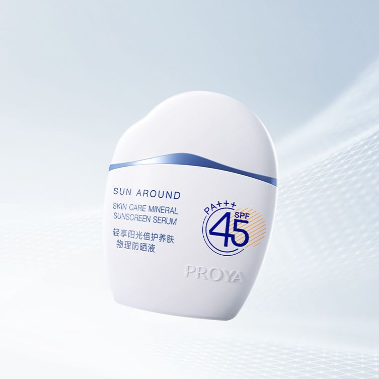 NG集团轻享阳光倍护养肤物理防晒液