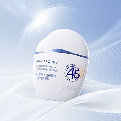 NG集团轻享阳光倍护养肤物理防晒液