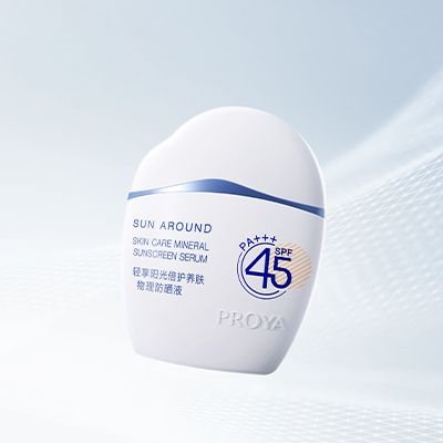 NG集团轻享阳光倍护养肤物理防晒液